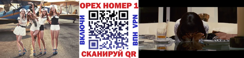 КОКАИН Fish Scale Окуловка