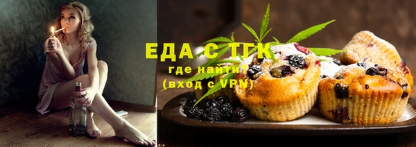 ешки Аркадак