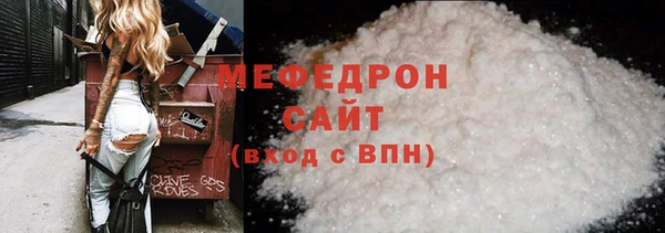 твердый Баксан