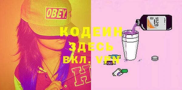 твердый Баксан