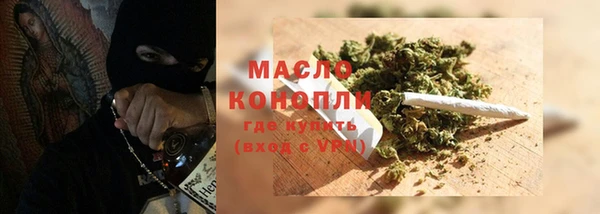 ECSTASY Балабаново