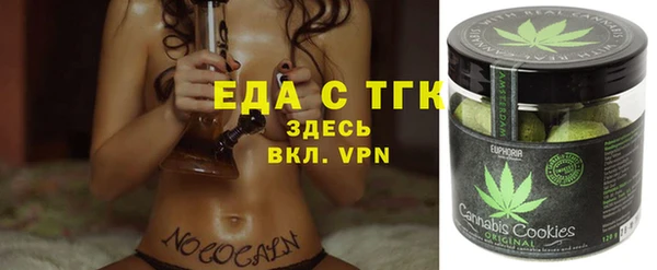 твердый Баксан