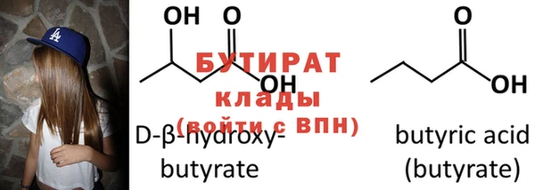твердый Баксан
