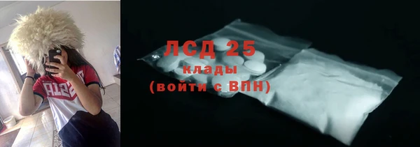 твердый Баксан