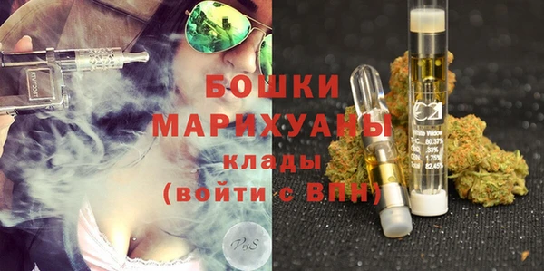 ECSTASY Балабаново