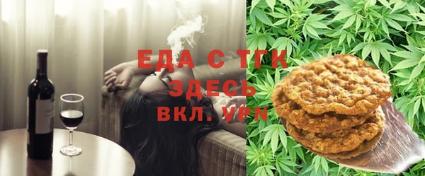 ешки Аркадак