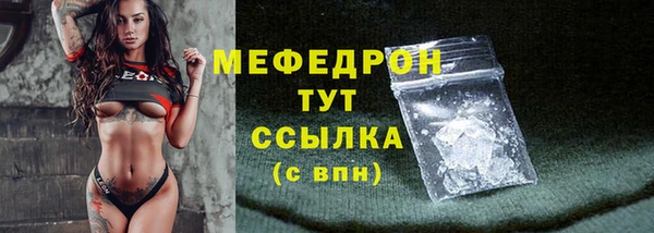 ешки Аркадак