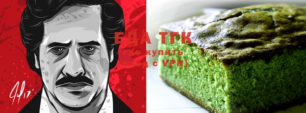 ешки Аркадак