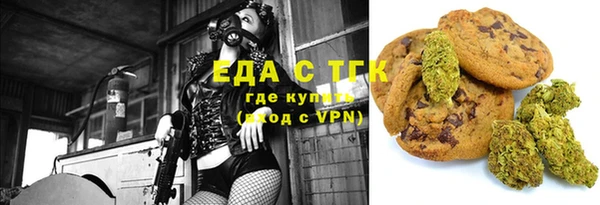 твердый Баксан