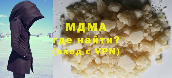 твердый Баксан