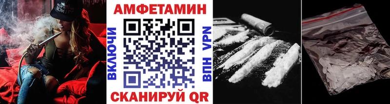 МЕГА сайт  Окуловка  Метамфетамин пудра 