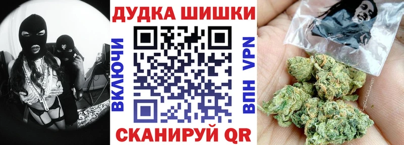 Конопля конопля  как найти   Окуловка 
